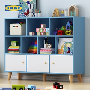 IKAE宜家儿童书柜玩具收纳柜小户型书房多用储物柜置物柜书架组合