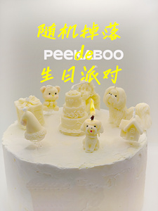 PeekABoo【蛋糕蜡烛】迷你动物卡通天使无烟纪念日生日造型蜡烛