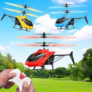 地摊玩具2021热卖超级飞侠玩具小黄人飞行感应器儿童遥控直升飞机