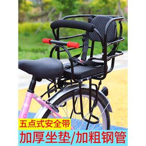 自行车后座架儿童电动车座椅宝宝电单车坐椅后置座超软坐垫山地车