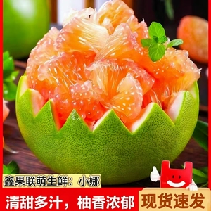 高端品种进口泰国青柚10斤新鲜文旦柚子水果当季整箱青皮蜜柚包邮