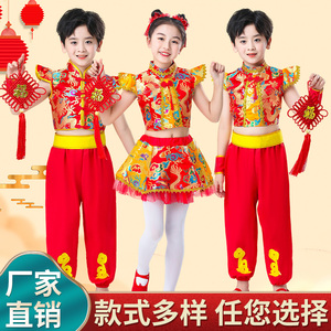 六一儿童表演出服喜庆中国范秧歌服说唱幼儿打鼓服太平鼓舞蹈服装