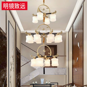 明镜致远新中式全铜客厅吊灯中国风餐厅灯大气实木复古楼梯灯具4+