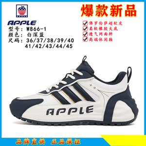 APPLE苹果品牌2024春夏透气时尚百搭休闲运动手工帕拉鞋男鞋866