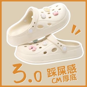 Crocs卡洛驰儿童洞洞鞋女童凉鞋夏季室内外穿2024新款防滑包头中