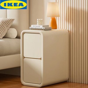 IKEA宜家约庆奶油风床头柜法式实木小型超窄夹缝20cm迷你现代简约