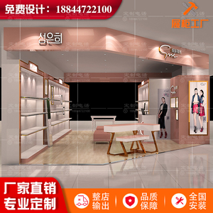 广州定制童鞋女鞋展示柜店铺鞋店鞋架展示架多层定制展柜落地架子