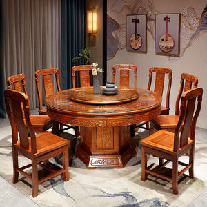 花梨木全实木餐桌椅组合中式仿古雕花家用饭桌子红木圆餐桌全实木