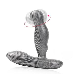 乐伊特新款安库斯碳纤维男性前列腺后庭按摩器加温360度旋转保健