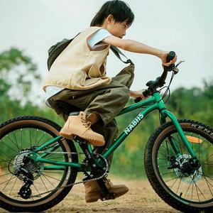Nabiis那贝斯儿童山地自行车男孩6一12岁GTX系列铝镁合金变速单车