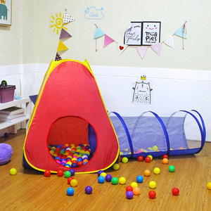IKEA宜家早教游戏屋玩具收纳房子帐篷爬行折叠游戏屋儿童亲子宝宝