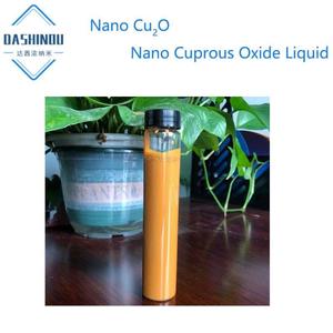 纳米红色氧化铜分散液/铜氧化物水分散液/25-30%铜抗菌催化整理剂