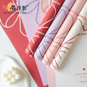 Flower with Shadow Goddess Lucky Knot wrapping paper 38