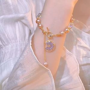 天然淡水珍珠紫霞仙子锆石花朵手链女网红优雅气质百搭珍珠手串女