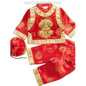 套装{中式服装唐装风衣男童宴汉服中国宝宝周岁儿童男孩礼服抓周