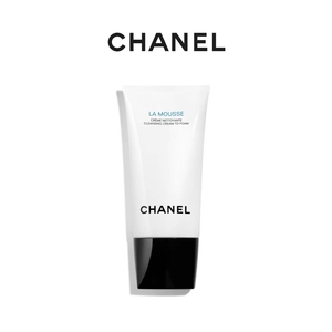 Chanel/香奈儿洗面奶新款山茶花三合一泡沫深层清洁面乳膏150ml