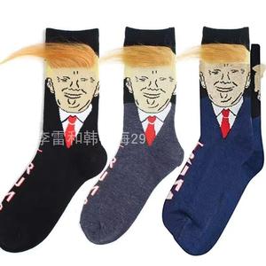 donald trump stockings with 3d fake hair crew socks for men