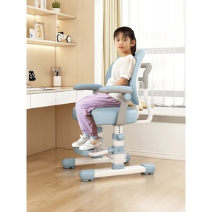护童᷂官方旗舰店儿童学习椅可调节升降椅学生椅子座椅书桌椅子家