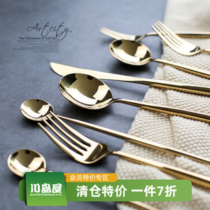 川岛屋金属勺子日式筷子勺子套装餐具三件套不锈钢水果叉勺子一体