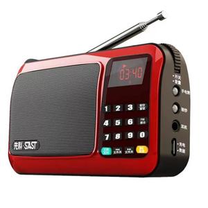 先科收音机老人专用老年人新款便携式小型迷你半导体广播随身听MP