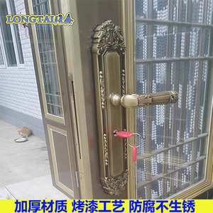 铝合金门锁老式罗普斯金门家用通用型青古铜双开门防盗压把大门锁