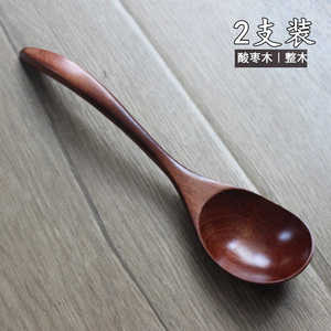 日式酸枣木头勺子长柄喝汤勺子汤羹搅拌勺实木勺大调羹家用 2支装