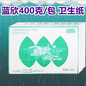 双灯蓝欣400克平板卫生纸加韧纸巾 草纸家用厕纸方块手纸加厚包邮