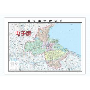 A011 连云港市赣榆区地图高清政区图平面设计素材行政区划图文件