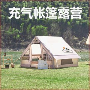 荒牧充气帐篷户外露营便携式折叠小屋棉布防雨加厚冬季野营装备