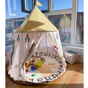 儿童帐篷室内蘑菇屋小房子折叠幼儿园宝宝公主城堡男孩玩具屋家用