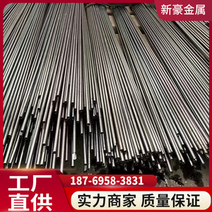 小口径精密管外径8 9 10  12 14 16 18mm碳钢高精密无缝毛细钢管