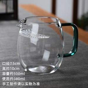 双层保温公道杯加厚玻璃月牙绿茶杯一体茶海茶器带过滤泡茶器