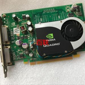 原装Quadro FX370 显卡  双DVI HP专业显卡 医疗图形卡