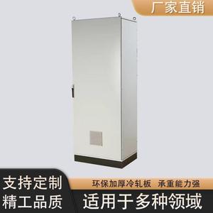 仿威图PLC电气控制柜工业机柜工控柜防水不锈钢配电箱空箱可定制