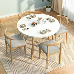家用吃饭桌饭桌子北欧圆桌茶几餐桌椅洽谈桌阳台茶桌会议桌咖啡桌