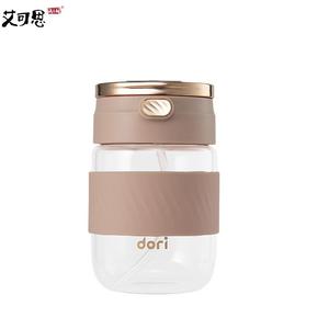 双饮DODO咖啡杯500mL吸管直饮提手便携耐温玻璃水杯水瓶子