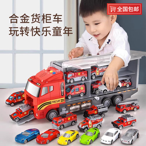 儿童小汽车玩具车挖掘机1一3岁合金工程货柜车男孩2024年款春