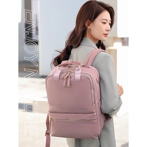 Samsonite/新秀丽女士双肩包 书包女背包电脑包户外休闲旅行包NO0