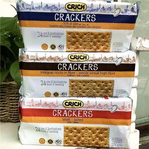 意大利可意奇原味全麦咸味苏打饼干孕妇营养健康 Crich Crackers