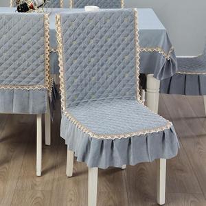 桌子椅子套罩高档餐桌布长方形圆艺家用椅套垫套装连一体加厚保暖