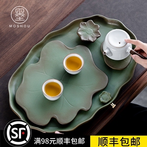 墨守家用陶瓷茶盘大号窑变创意中式干泡茶台功夫茶具带排水泡茶盘