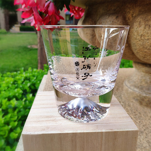 日式原创富士山杯雪山杯玻璃杯家用威士忌烈酒杯江户硝子水杯