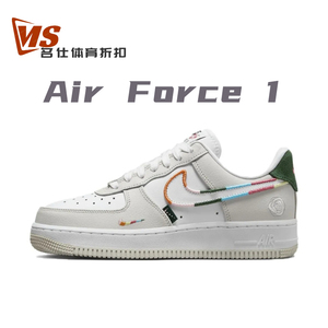 Nike耐克女鞋Air Force 1铿锵玫瑰AF1空军一号休闲板鞋FN8924-111