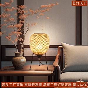 新中式简约竹编竹艺台灯现代侘寂风家居榻榻米创意铁艺实用床头灯