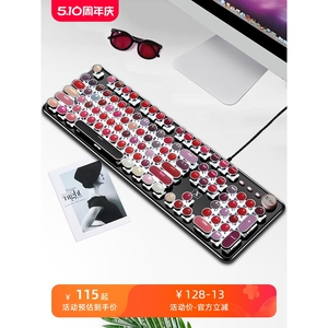 CHERRY樱桃网红口红机械键盘鼠标套装有线糖果圆键无线复古笔记本