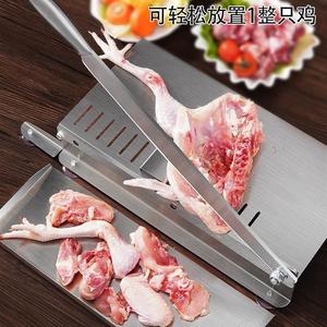 日本进口品质商用多功能切肉片机家用切冻肉排骨羊肉年糕阿胶切片