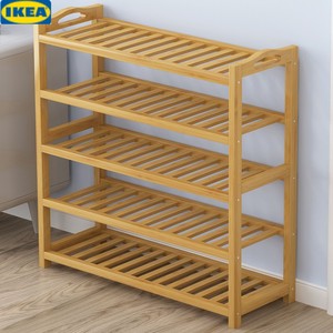 IKEA宜家楠竹鞋架子简易多层经济型家用宿舍门口客厅实木收纳置物
