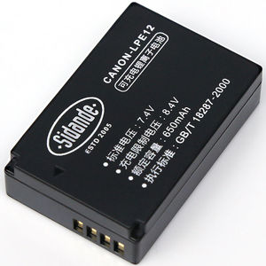 斯丹德(sidande)LP-E12LPE12全解码数码电池适用佳能EOS100D/M/M2