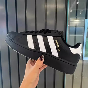 Adidas阿迪达斯三叶草金标贝壳头XLG厚底低帮休闲板鞋男女IG9777