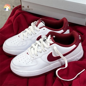 Nike耐克 Air Force 1 AF1白红色空军一号低帮板鞋男女FV5948-105